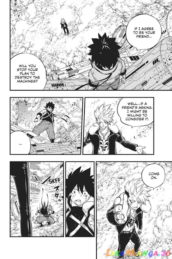 Eden's Zero chapter 143 - page 5