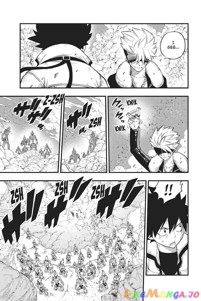 Eden's Zero chapter 143 - page 8