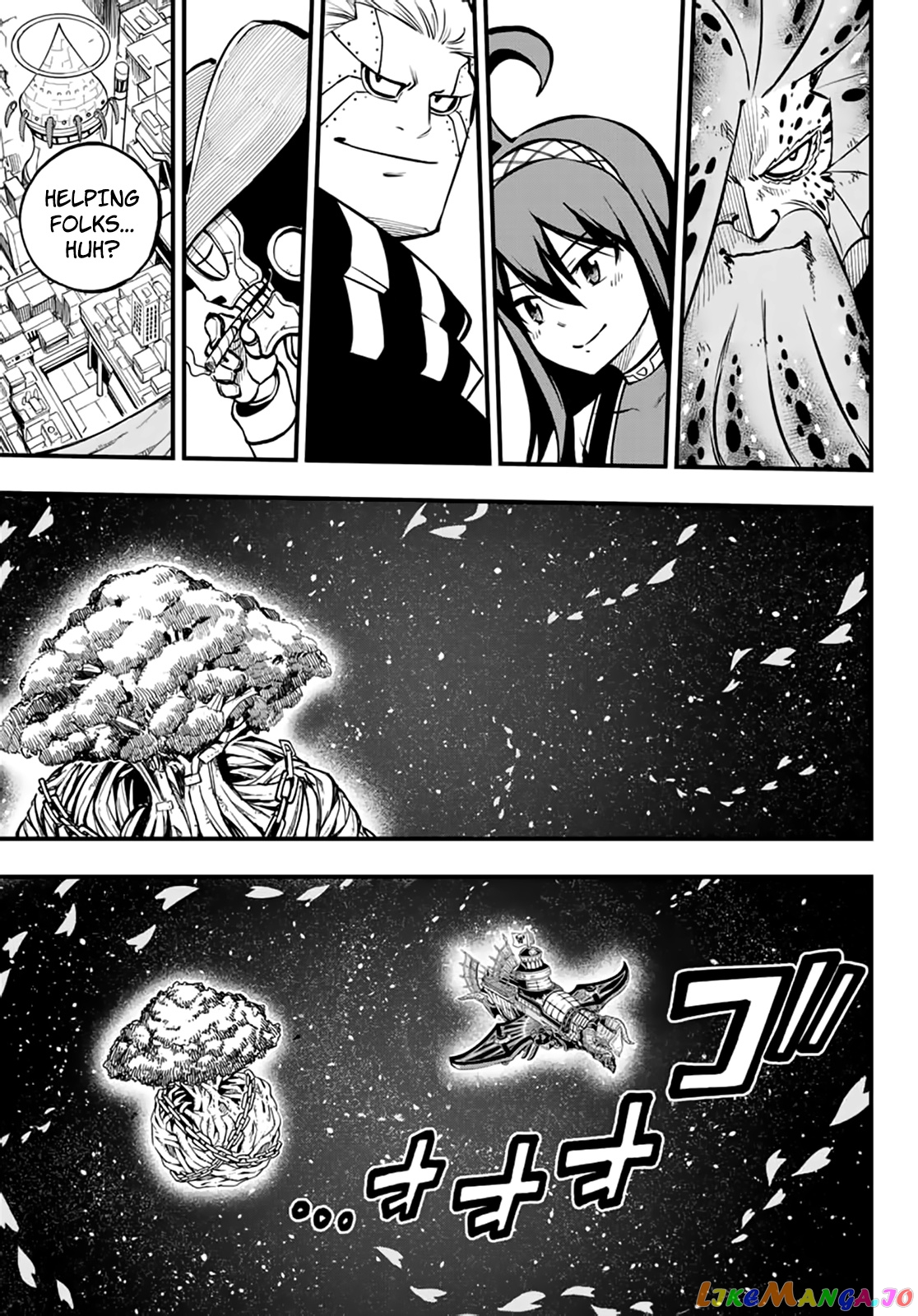 Eden's Zero chapter 231 - page 16