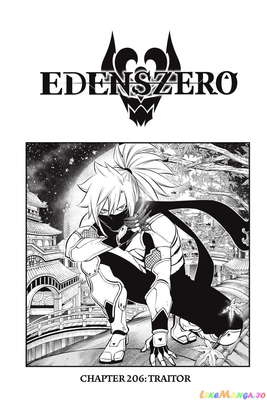 Eden's Zero chapter 206 - page 1
