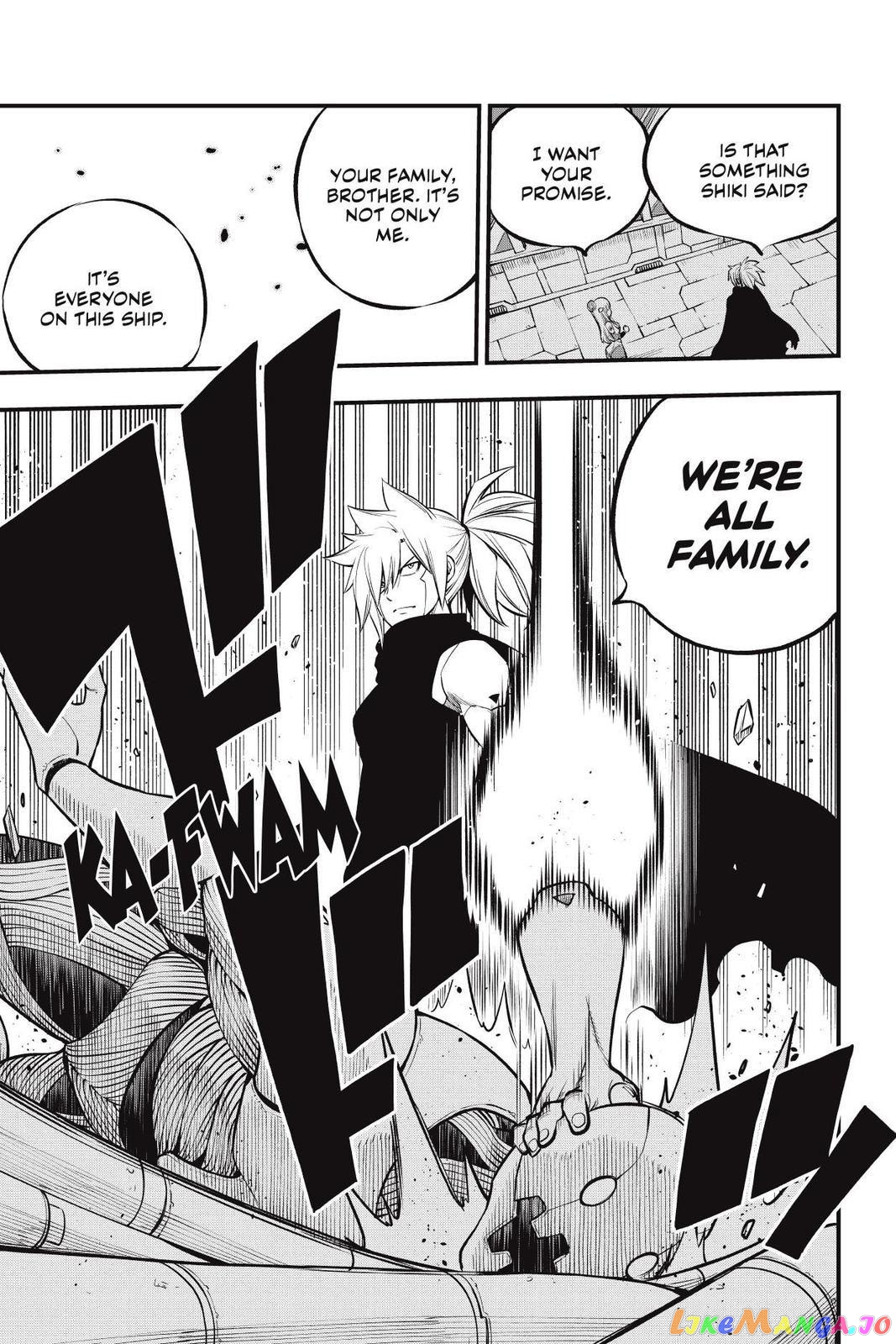 Eden's Zero chapter 206 - page 7