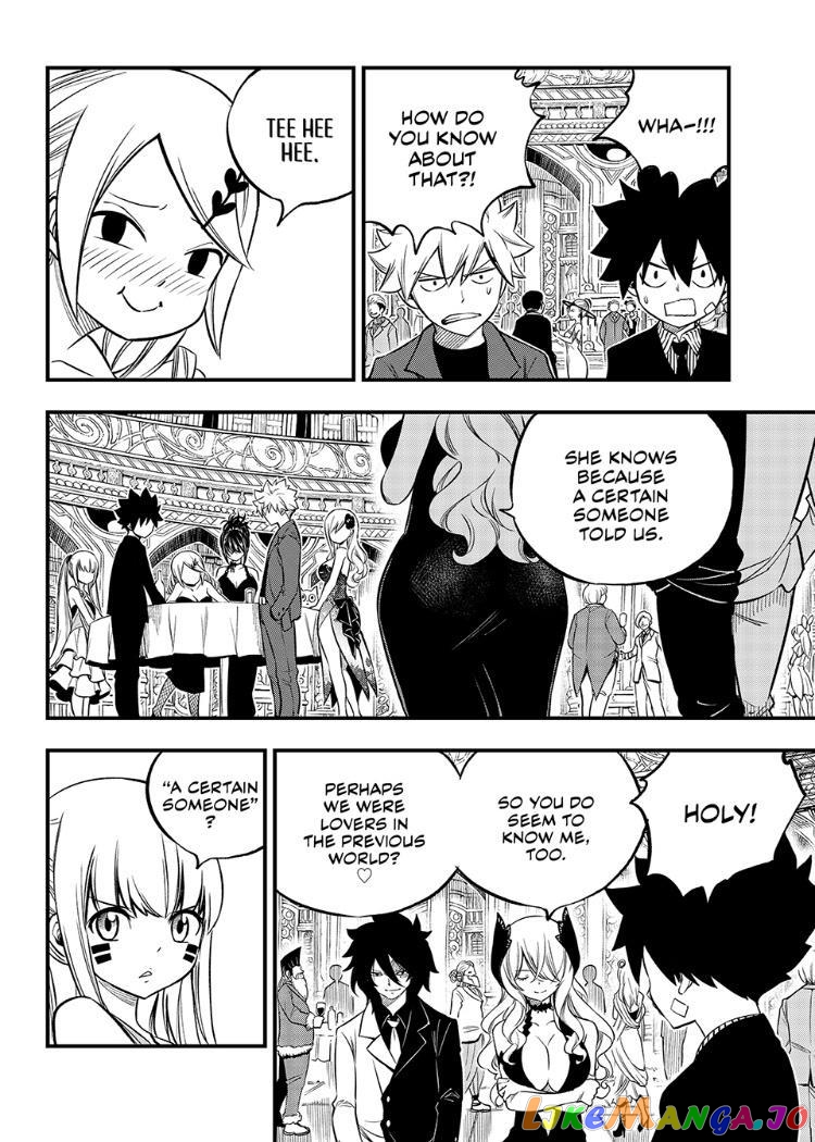 Eden's Zero chapter 245 - page 10