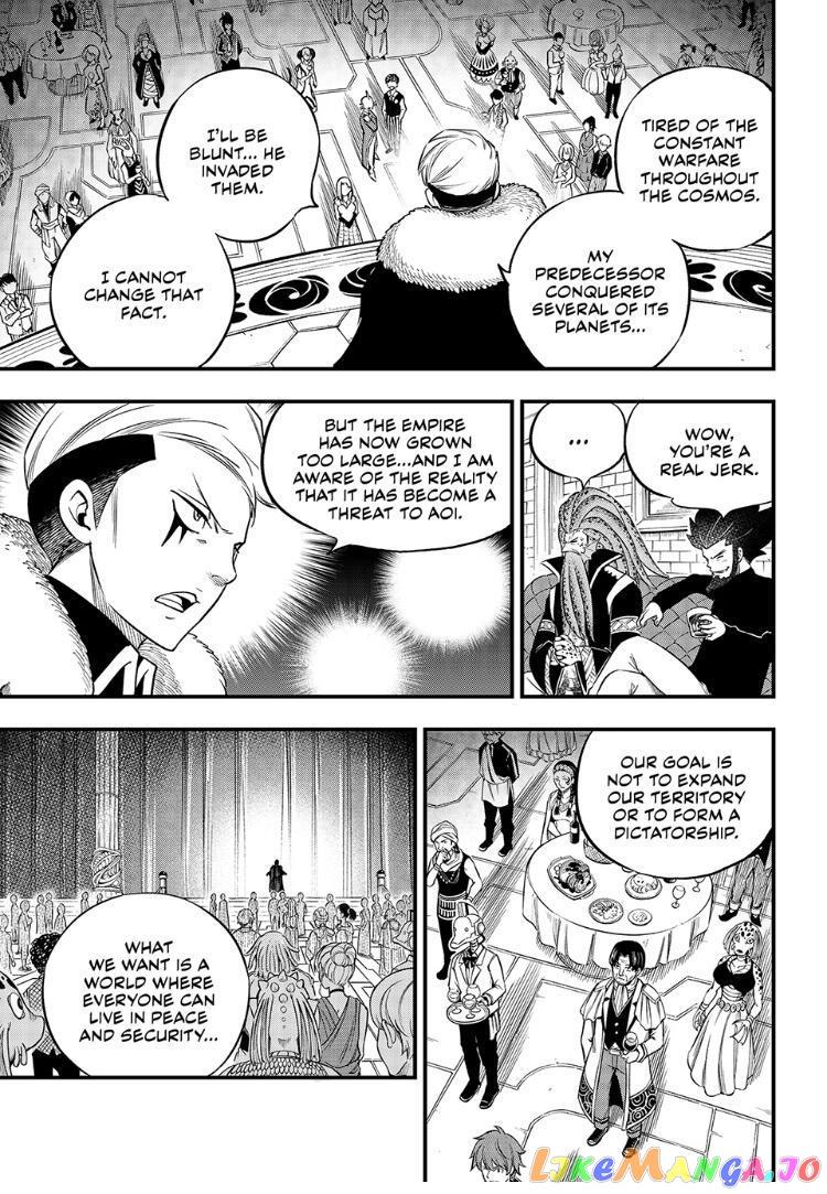Eden's Zero chapter 245 - page 13