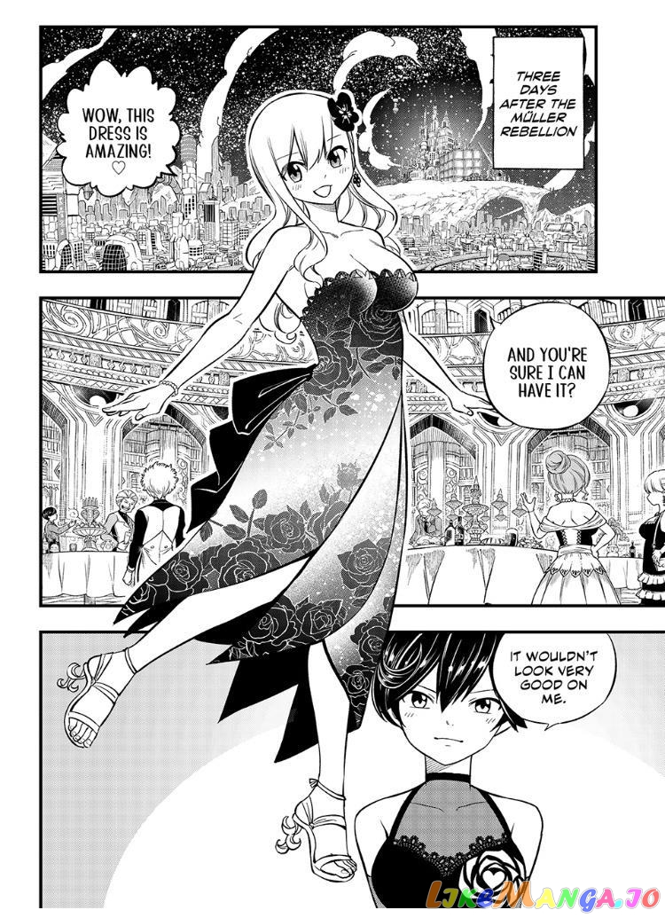 Eden's Zero chapter 245 - page 2