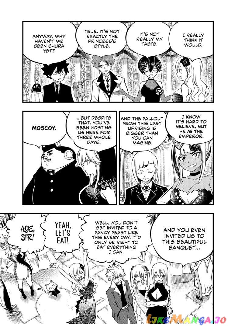 Eden's Zero chapter 245 - page 3