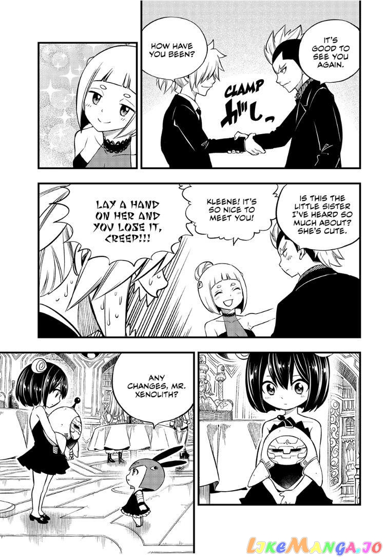 Eden's Zero chapter 245 - page 5