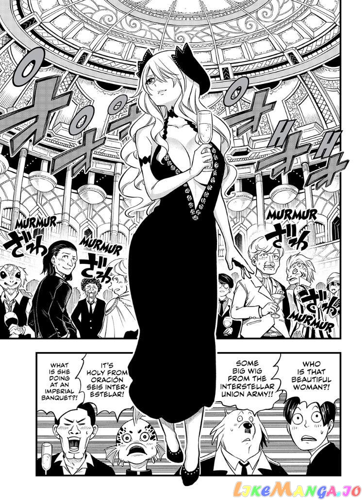 Eden's Zero chapter 245 - page 7