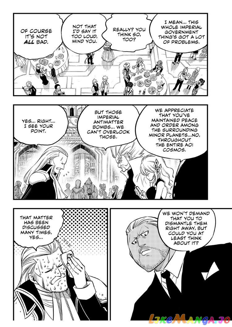 Eden's Zero chapter 245 - page 8