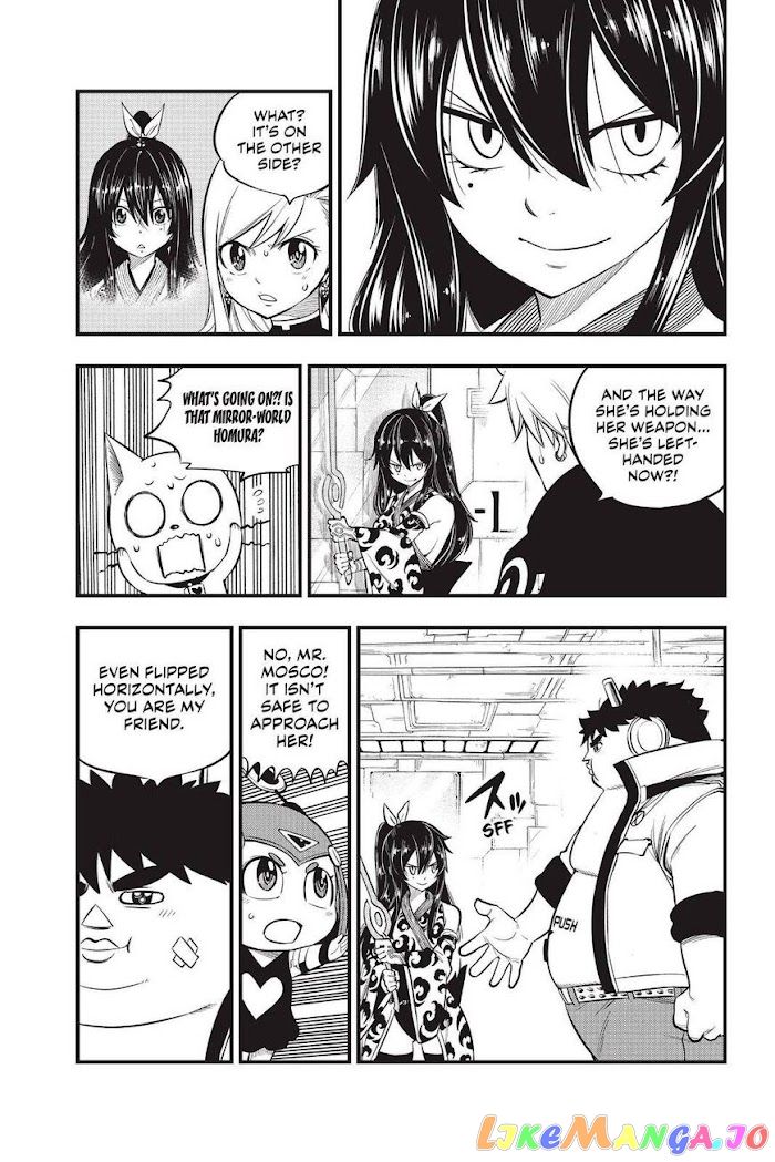Eden's Zero chapter 144 - page 11