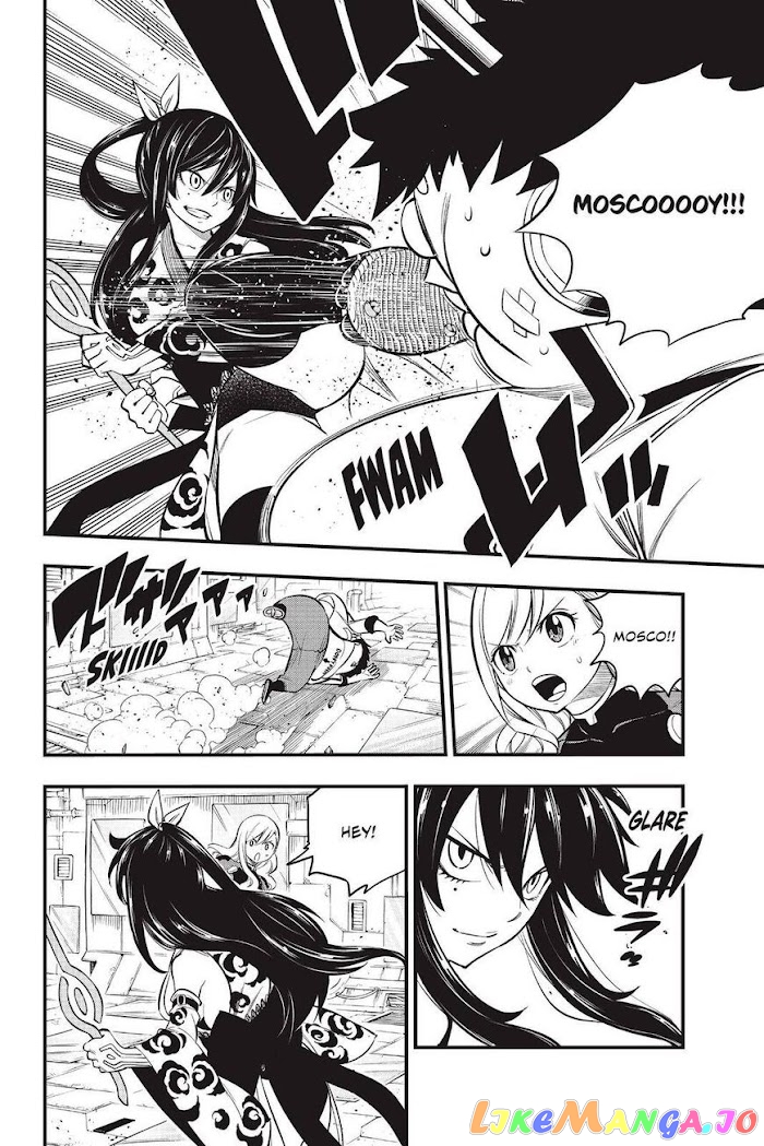 Eden's Zero chapter 144 - page 12