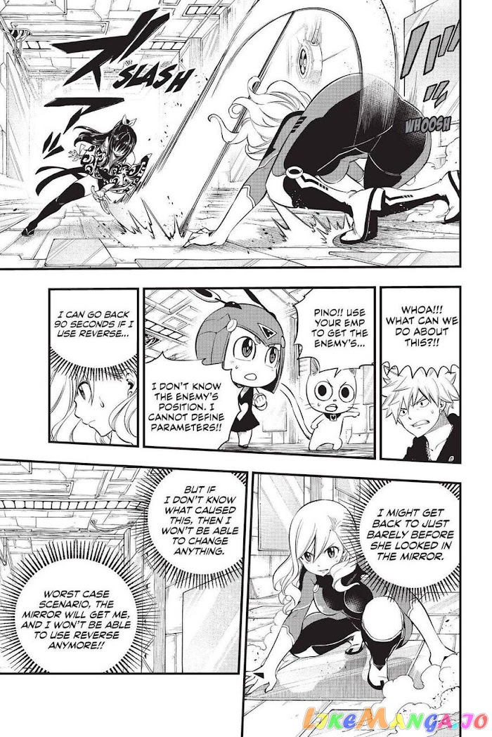 Eden's Zero chapter 144 - page 13