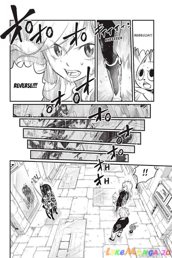 Eden's Zero chapter 144 - page 16
