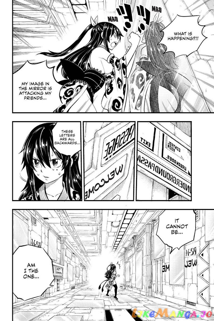 Eden's Zero chapter 144 - page 18