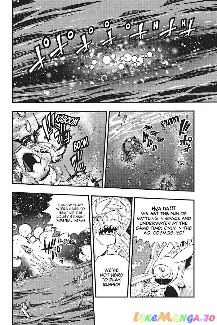 Eden's Zero chapter 144 - page 2
