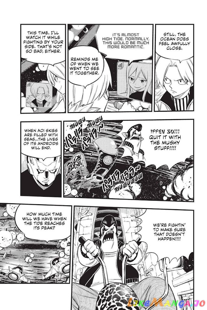 Eden's Zero chapter 144 - page 3