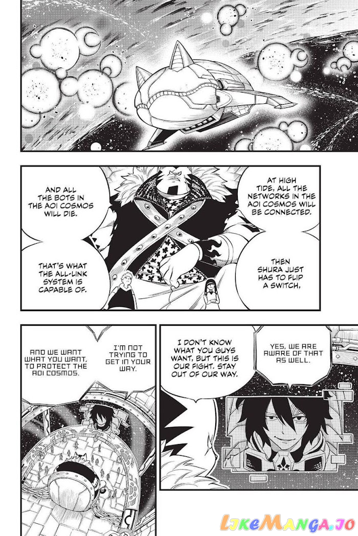 Eden's Zero chapter 144 - page 4