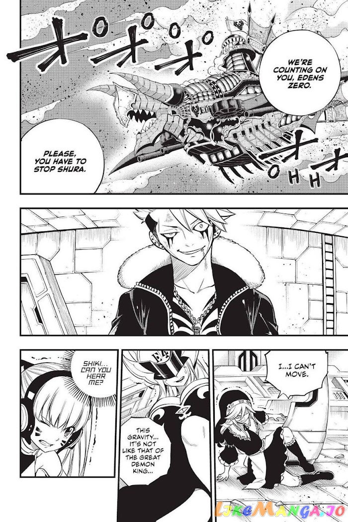 Eden's Zero chapter 144 - page 6