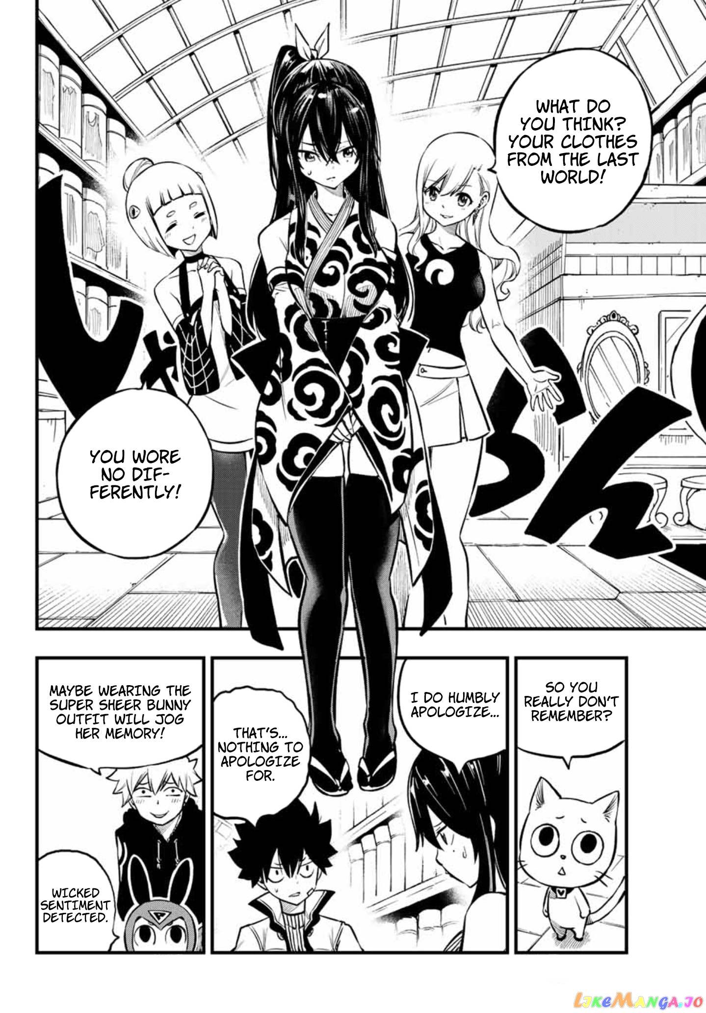 Eden's Zero chapter 232 - page 8