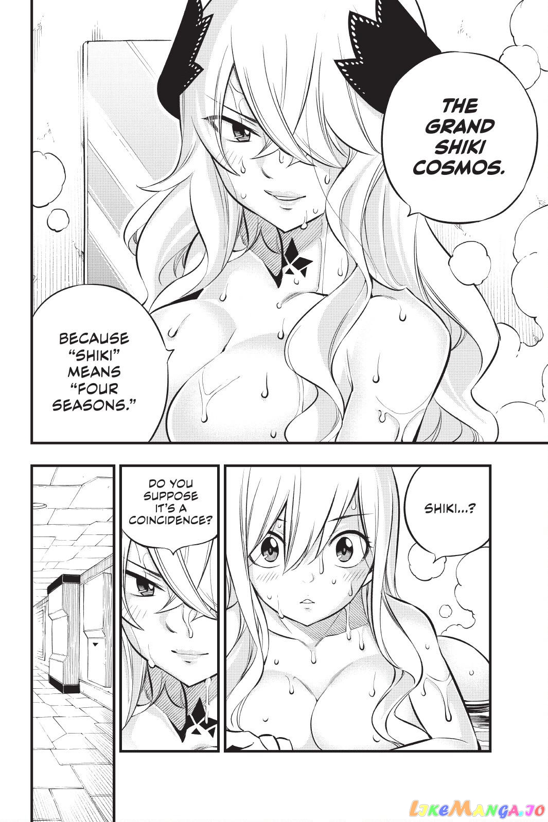 Eden's Zero chapter 179 - page 10