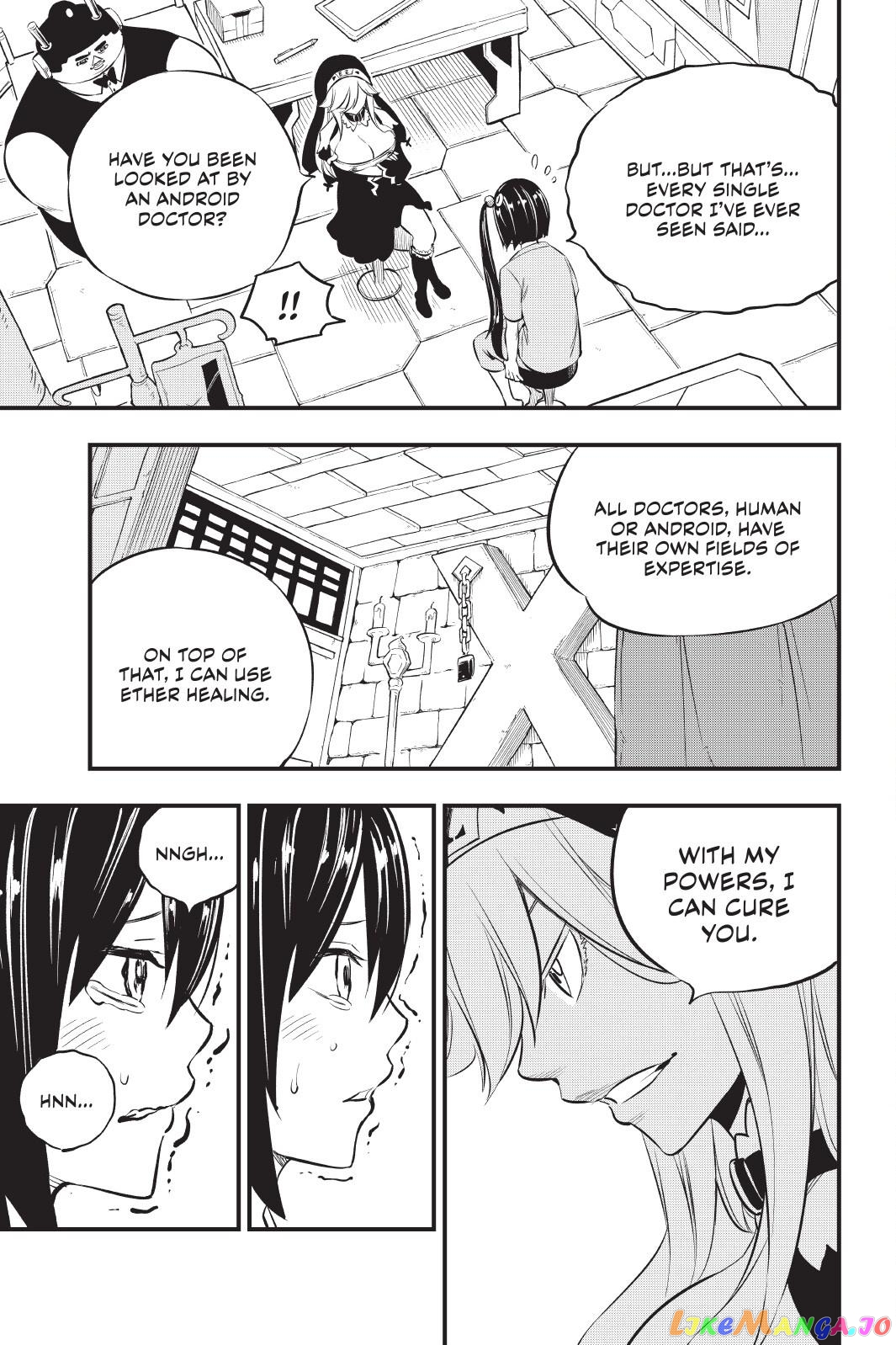 Eden's Zero chapter 179 - page 13