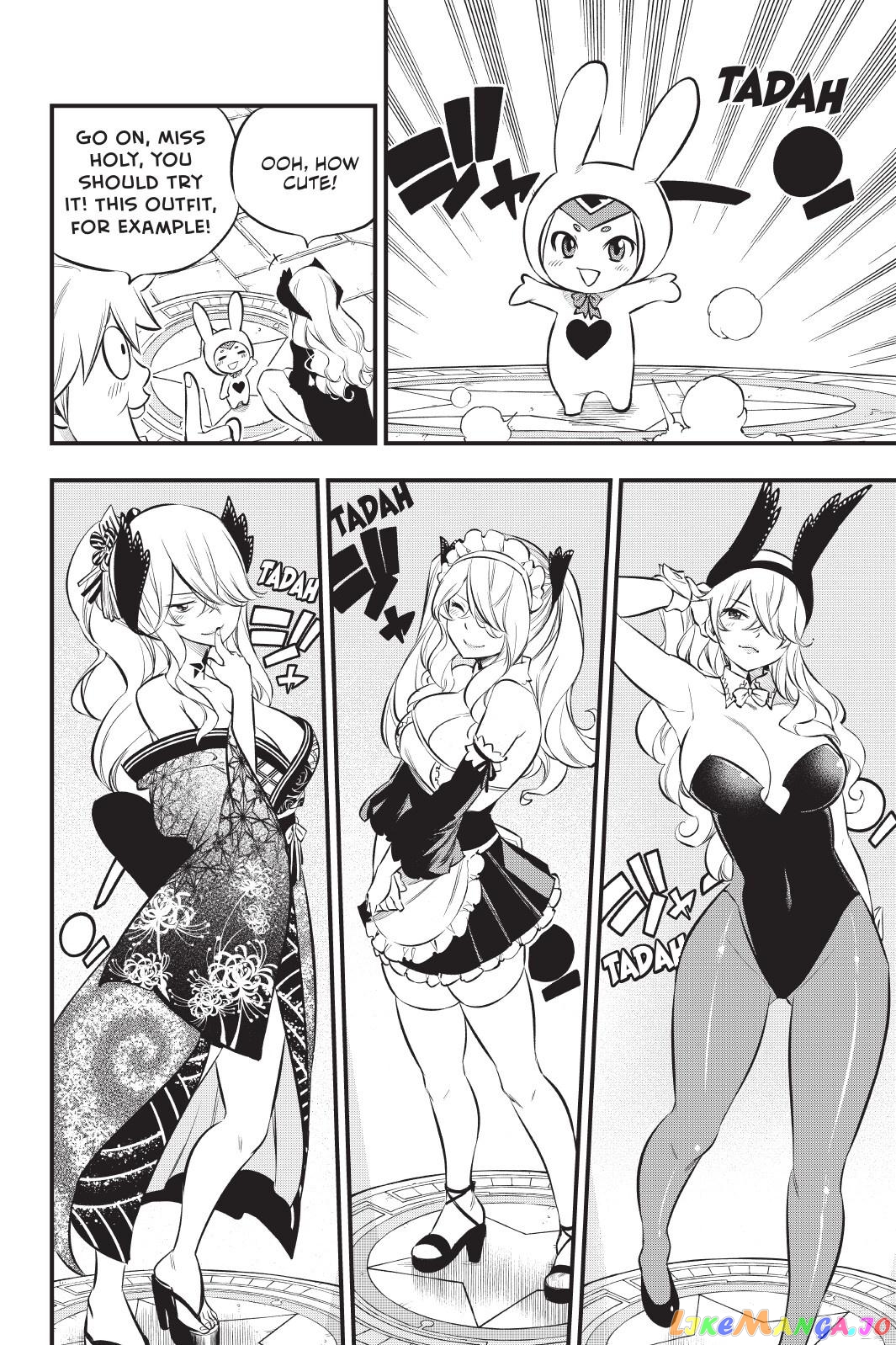 Eden's Zero chapter 179 - page 6