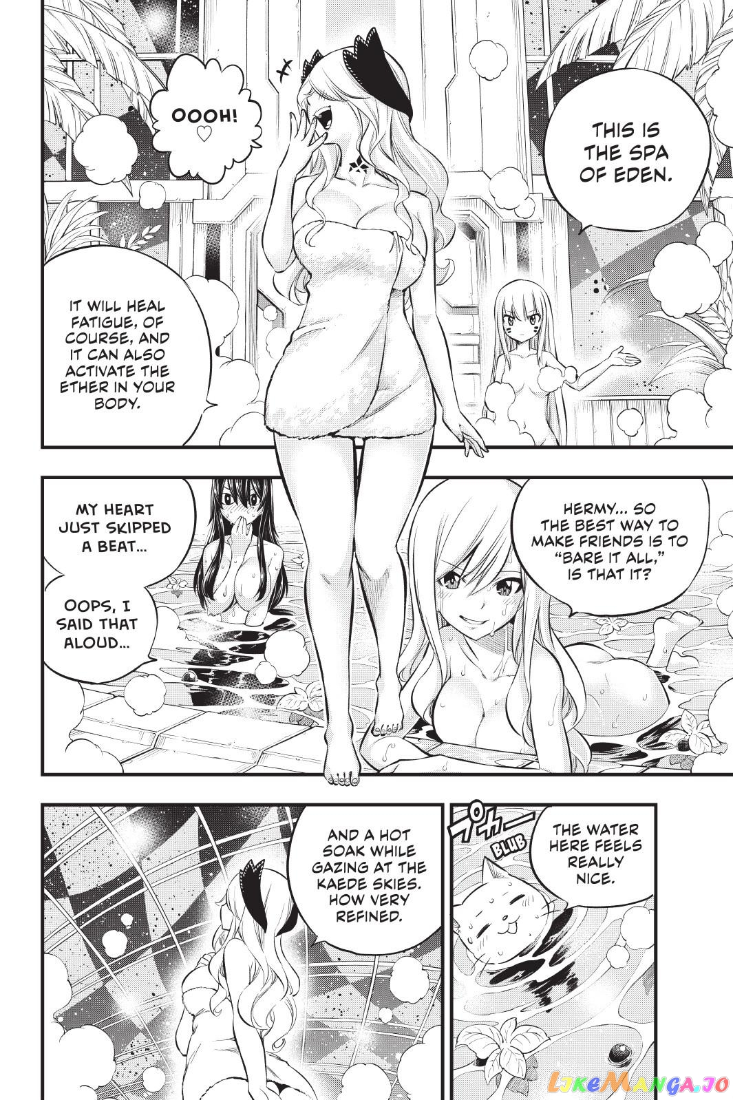 Eden's Zero chapter 179 - page 8