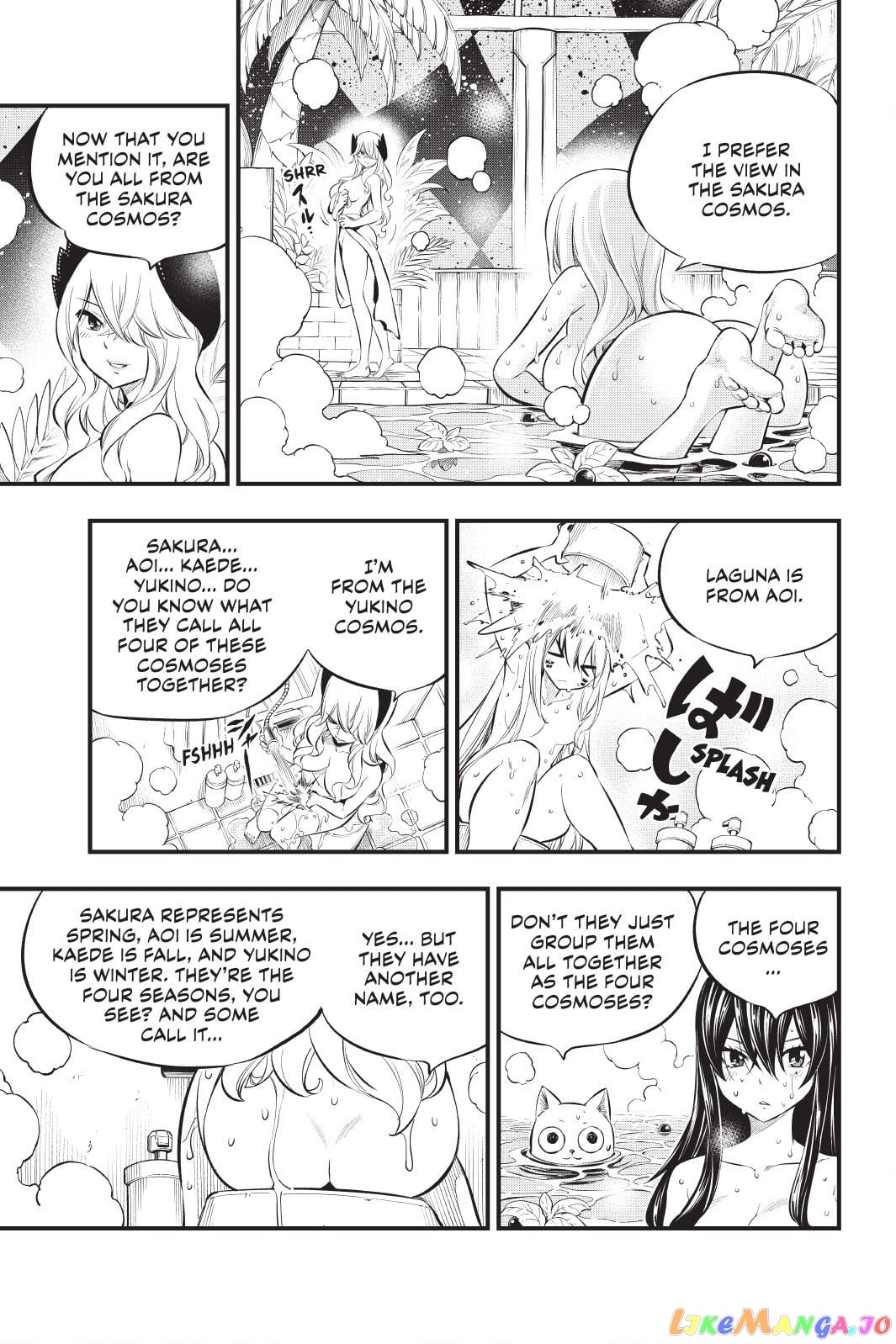 Eden's Zero chapter 179 - page 9