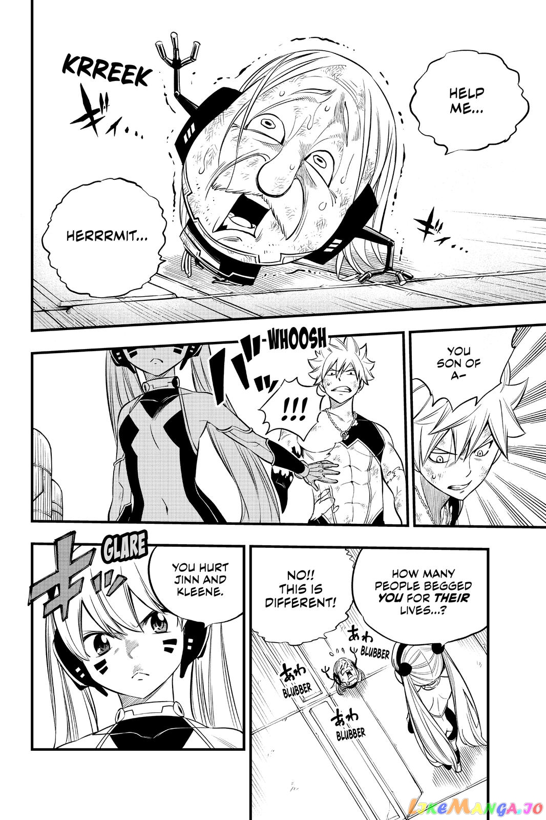 Eden's Zero chapter 128 - page 11