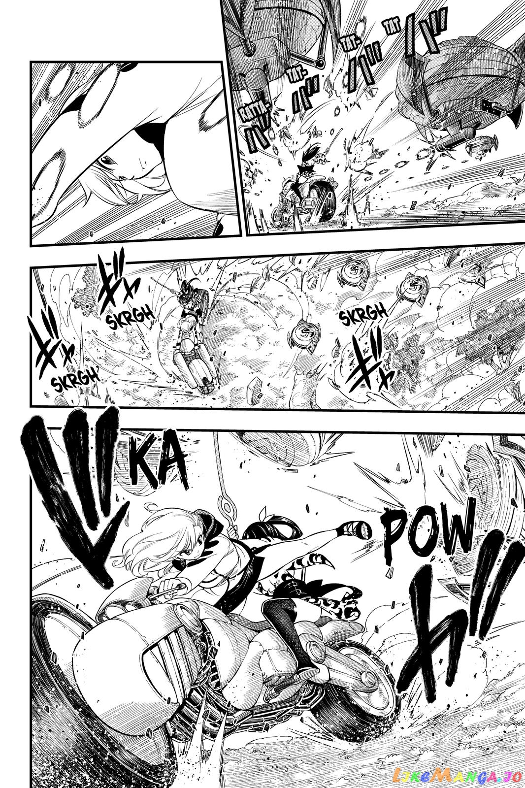 Eden's Zero chapter 128 - page 7
