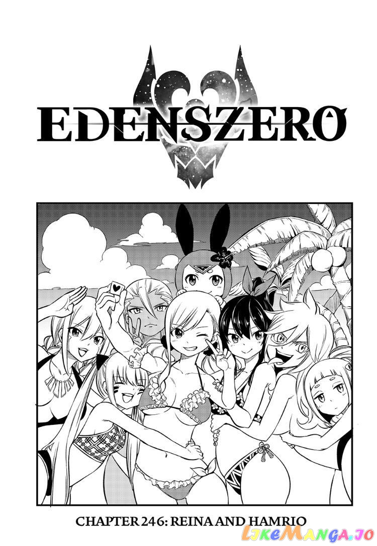 Eden's Zero chapter 246 - page 1