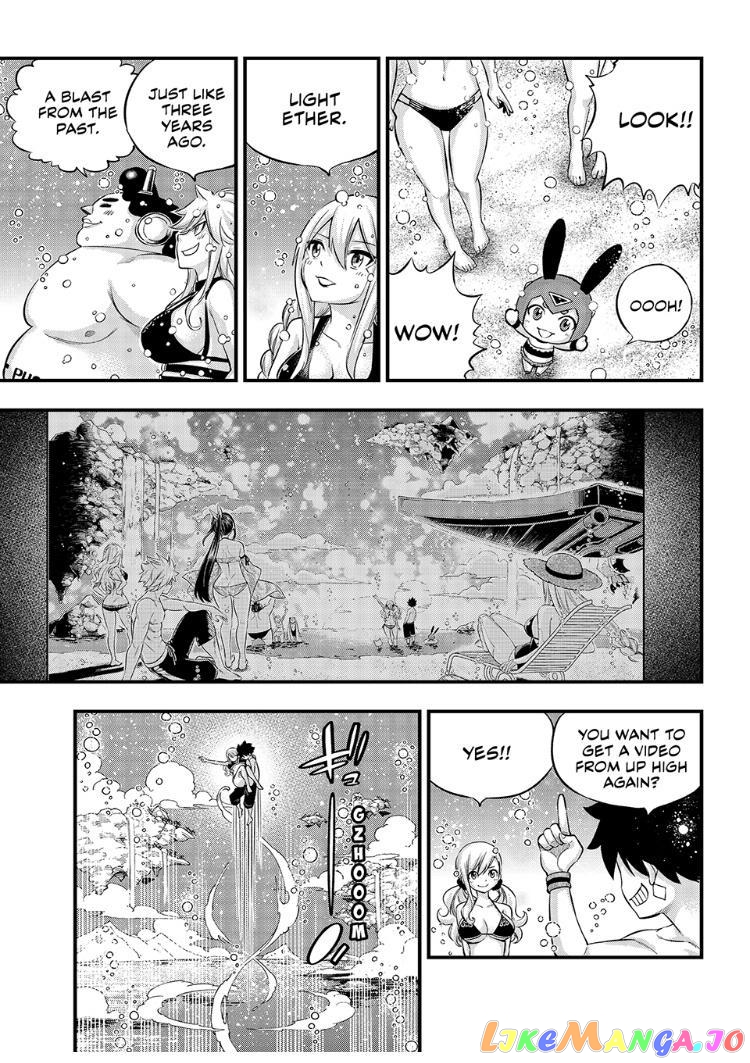 Eden's Zero chapter 246 - page 11