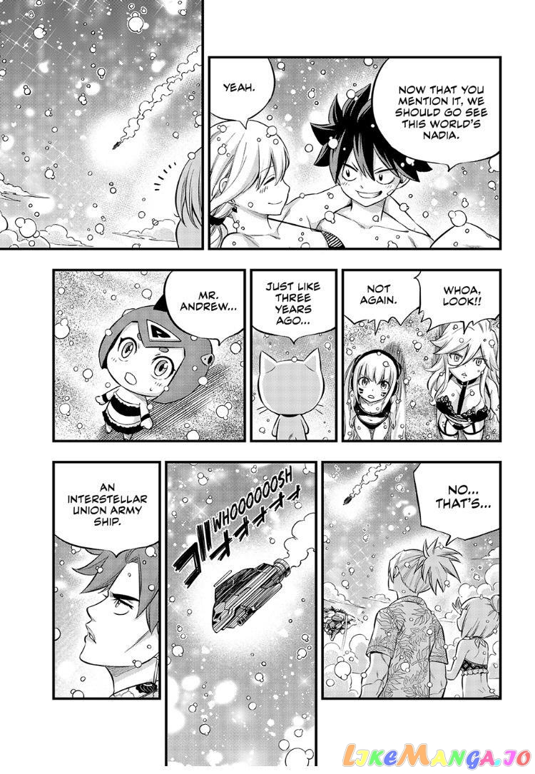 Eden's Zero chapter 246 - page 13