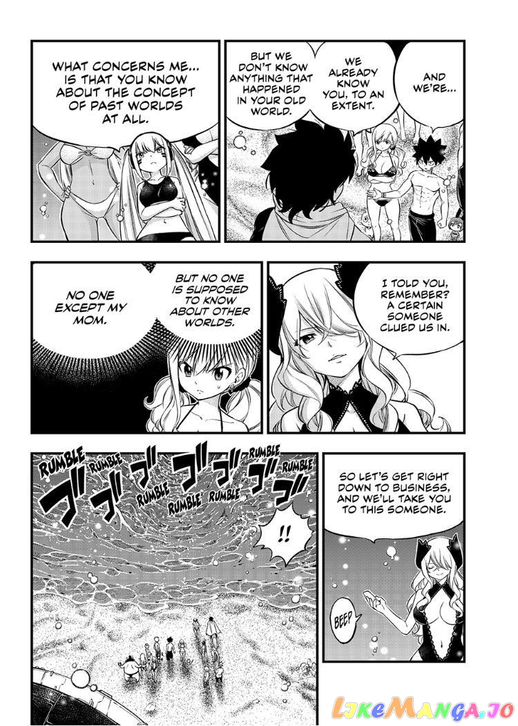 Eden's Zero chapter 246 - page 16