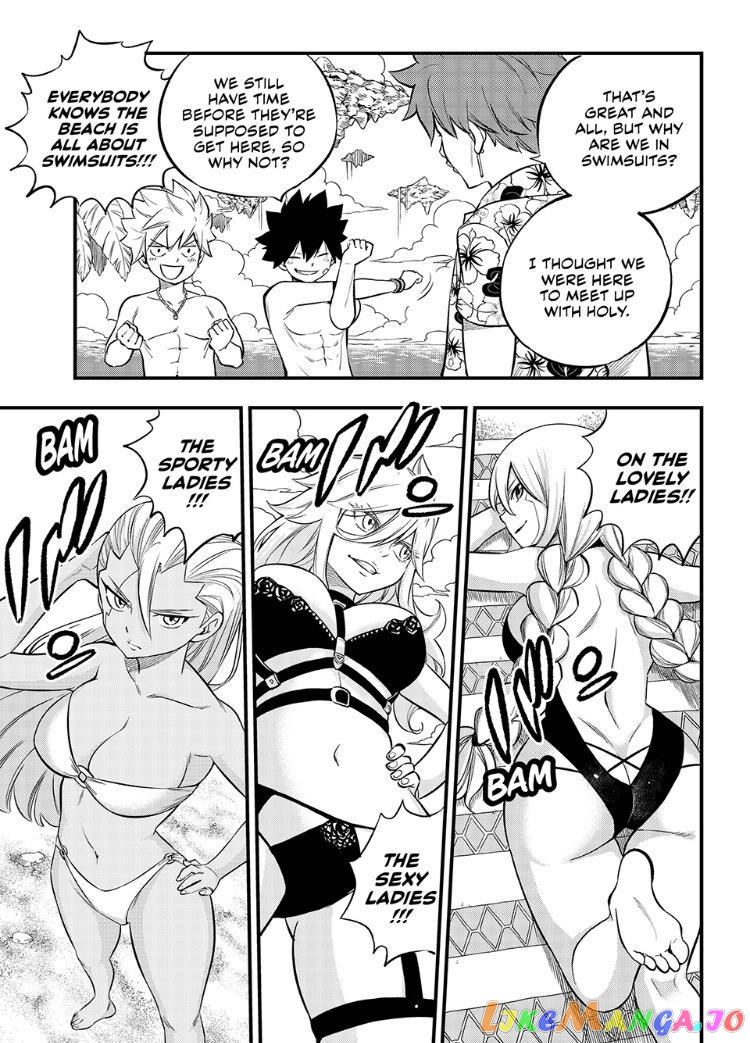 Eden's Zero chapter 246 - page 3