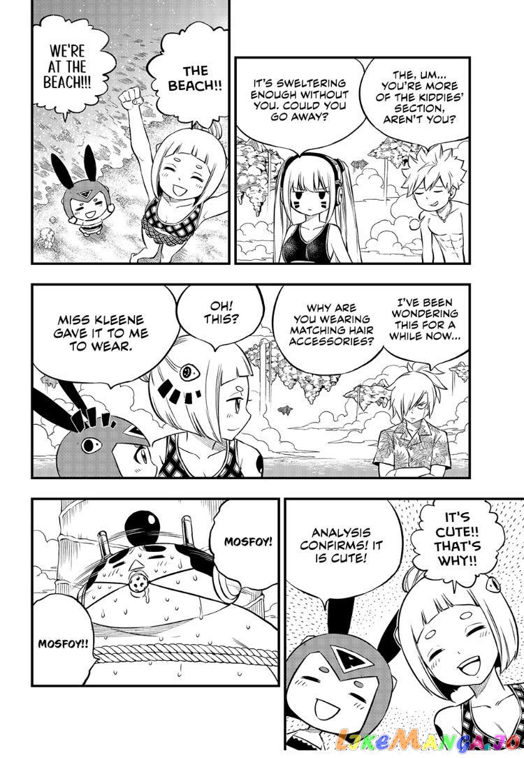 Eden's Zero chapter 246 - page 4