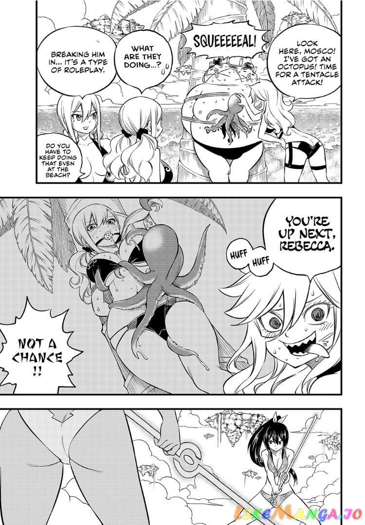 Eden's Zero chapter 246 - page 5
