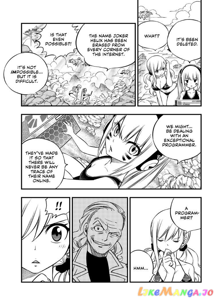 Eden's Zero chapter 246 - page 9