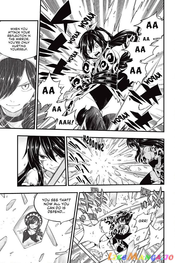 Eden's Zero chapter 145 - page 11