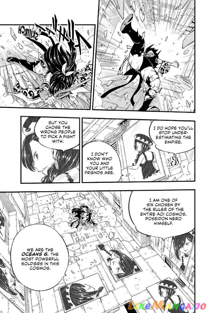 Eden's Zero chapter 145 - page 13