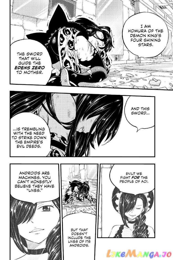 Eden's Zero chapter 145 - page 14