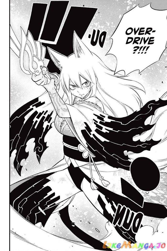Eden's Zero chapter 145 - page 17