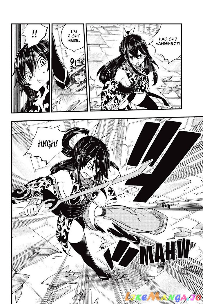 Eden's Zero chapter 145 - page 4