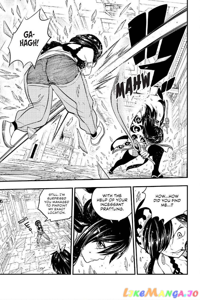 Eden's Zero chapter 145 - page 9