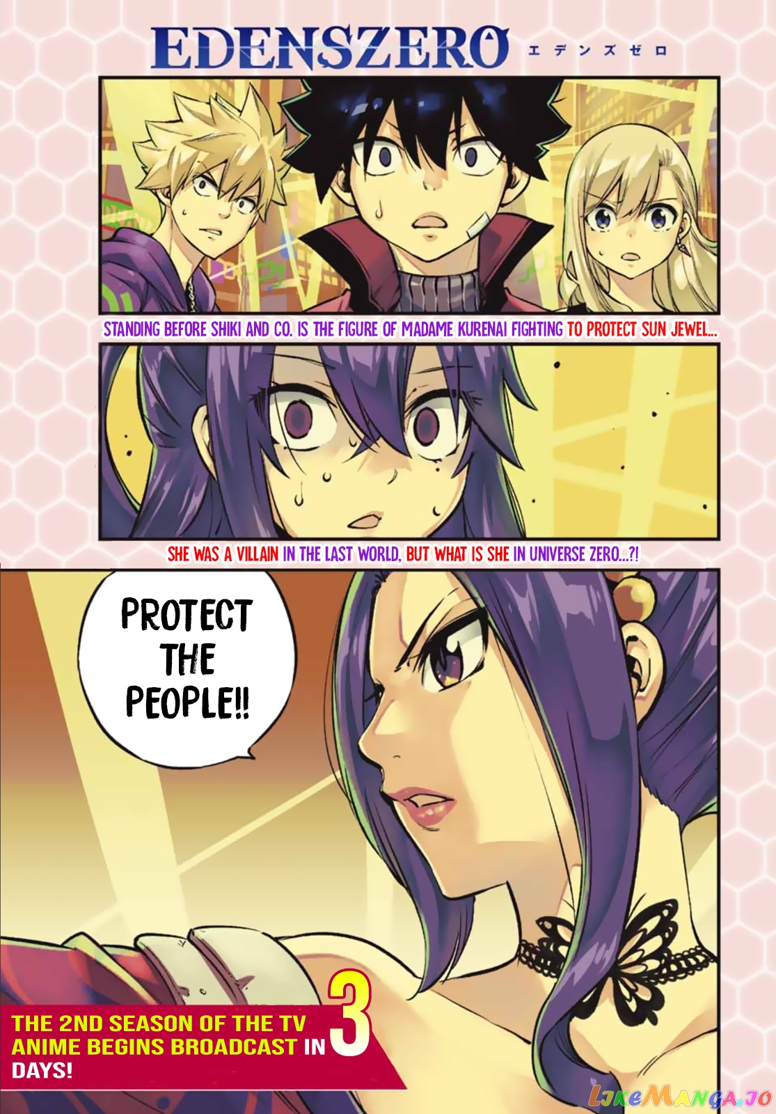 Eden's Zero chapter 233 - page 1