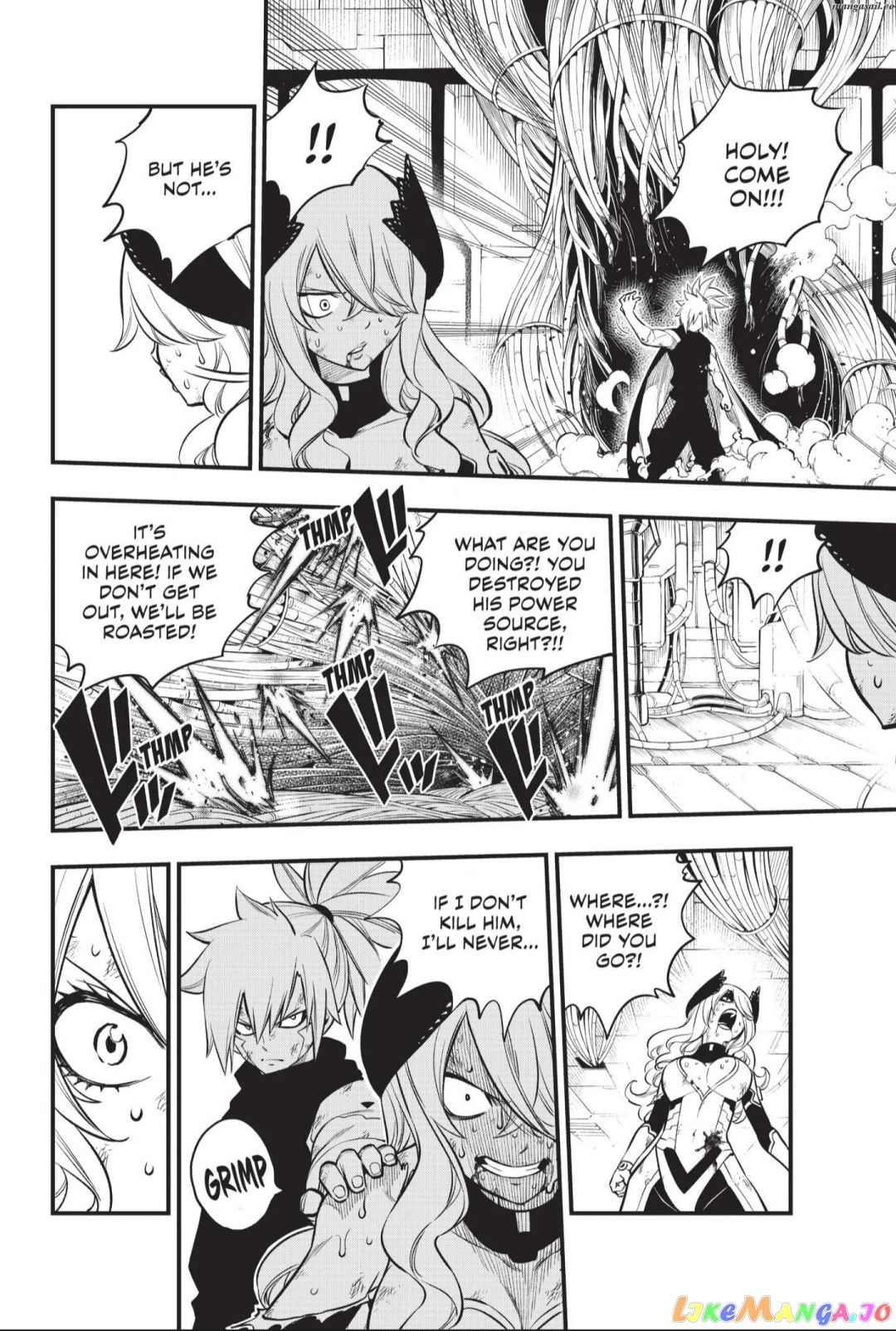 Eden's Zero chapter 208 - page 8