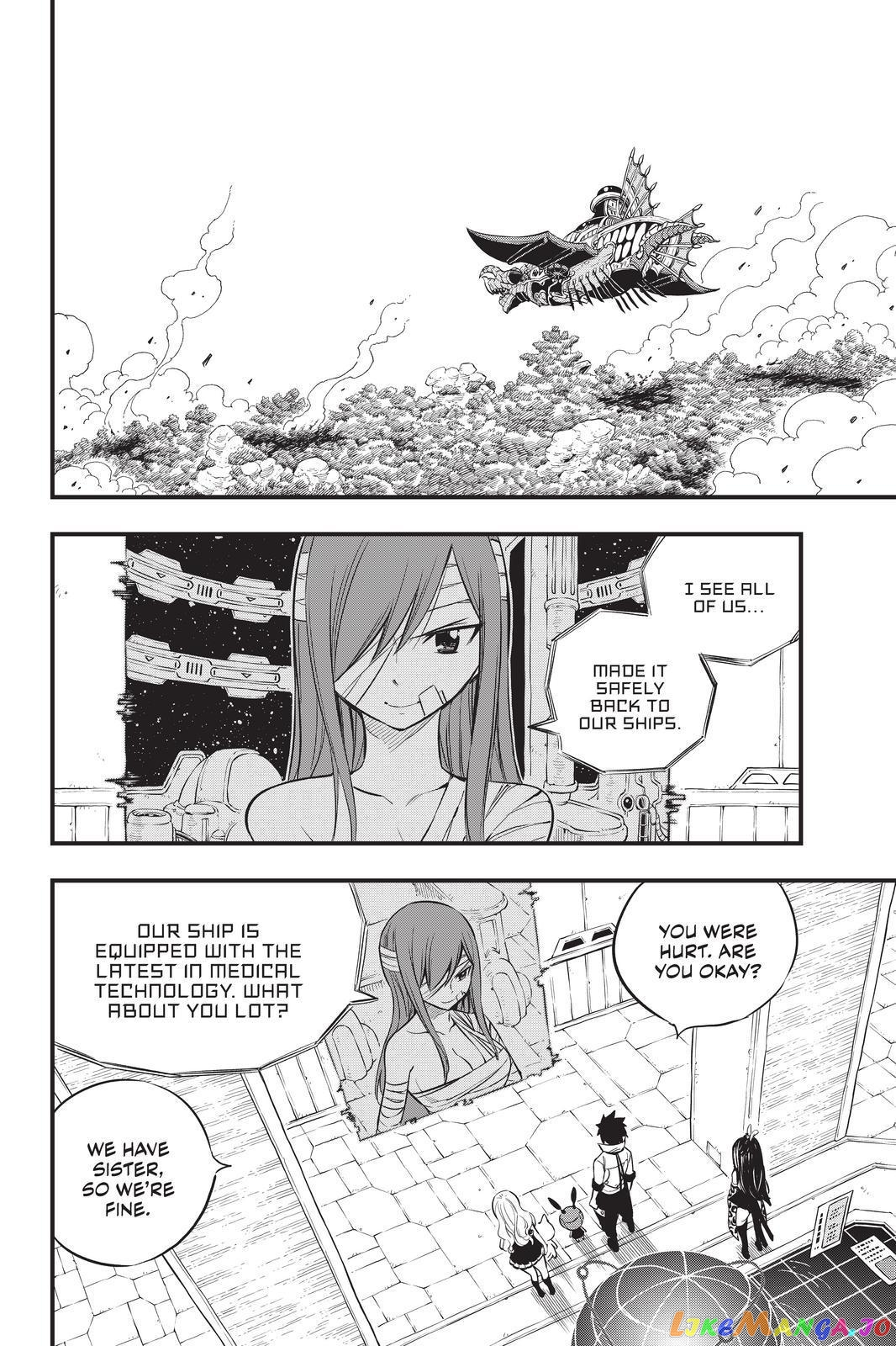 Eden's Zero chapter 129 - page 2