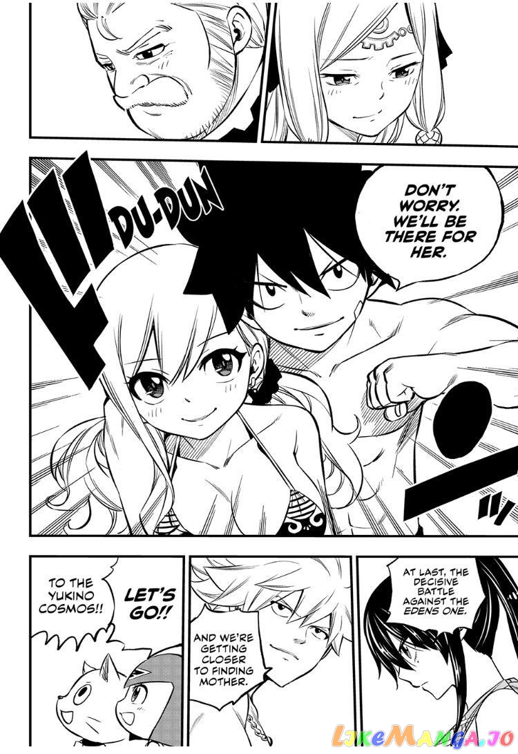Eden's Zero chapter 247 - page 16
