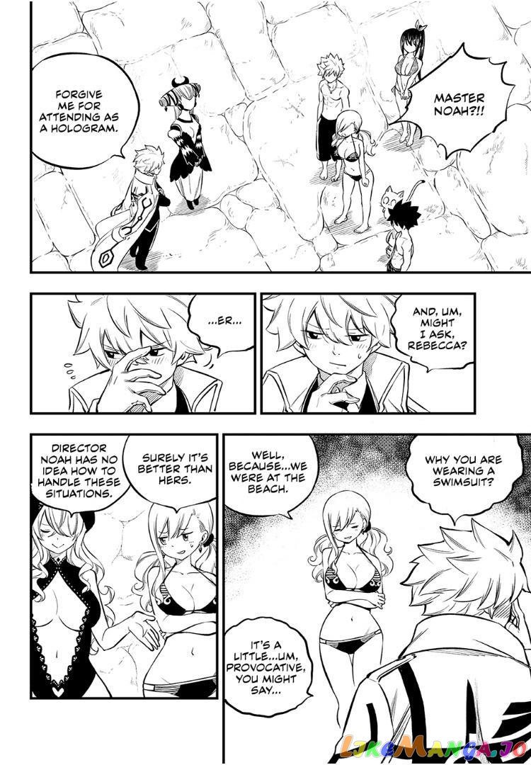 Eden's Zero chapter 247 - page 2