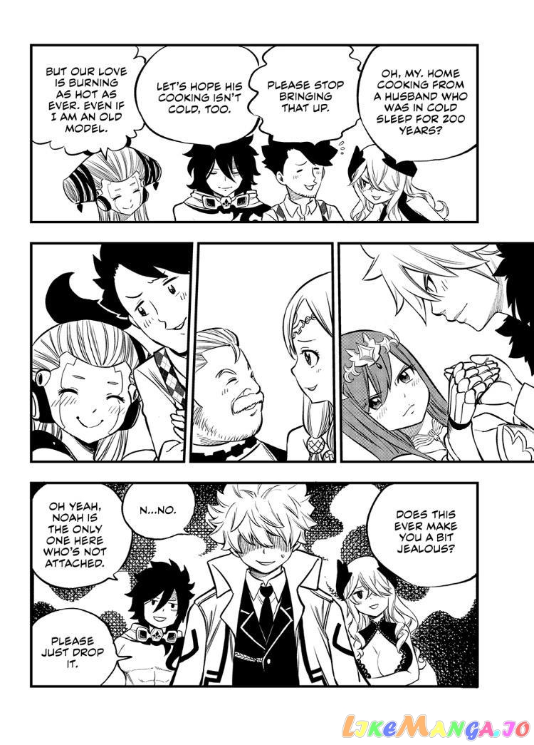 Eden's Zero chapter 247 - page 20