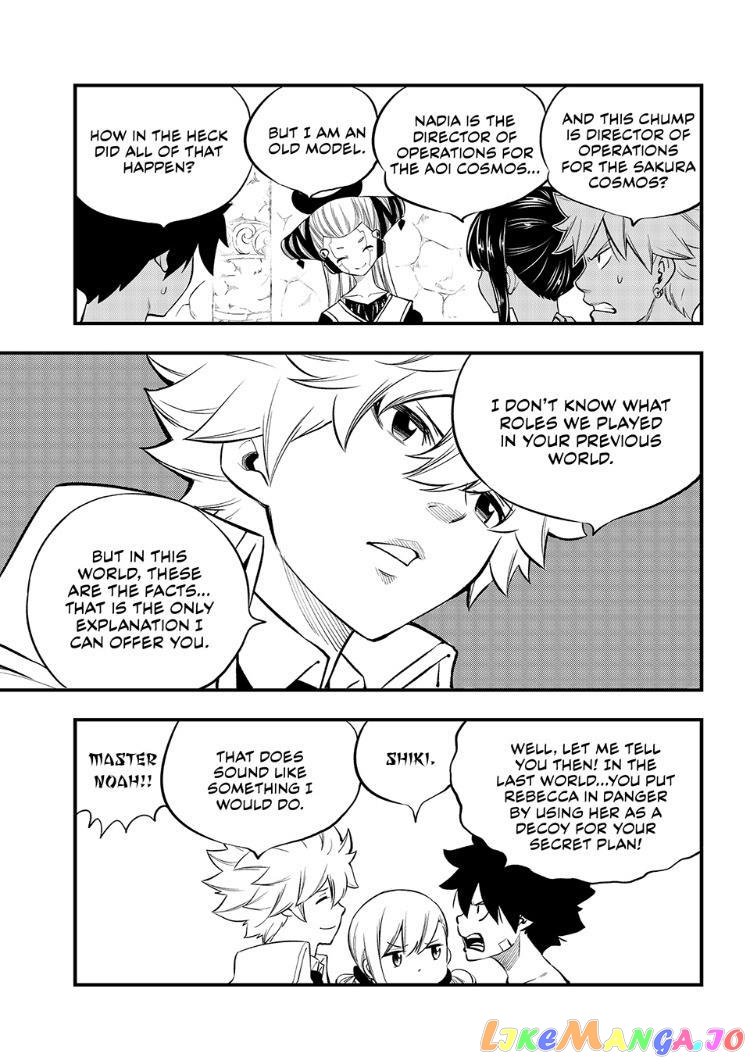 Eden's Zero chapter 247 - page 3